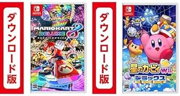 Amazon.co.jp: マリオカート8 デラックス|オンラインコード版 + 星の