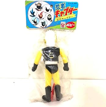 Amazon.co.jp: 奇跡の ポピー 忍者キャプター 金忍キャプター ソフビ