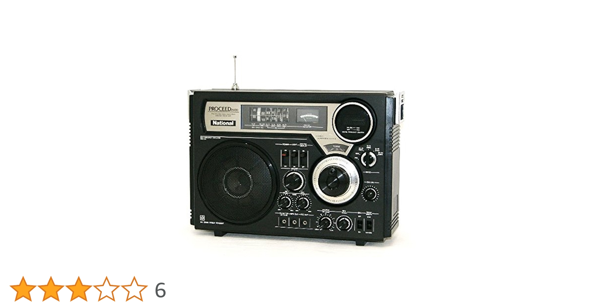 d*7様 【O-1701】National ナショナル ラジオ プロシード RF d*7様 【O