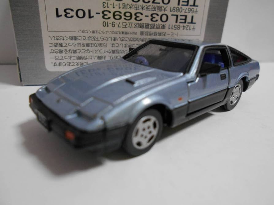 Amazon.co.jp: Tomica Limited Nissan Fairlady Z 300ZX (Z-31