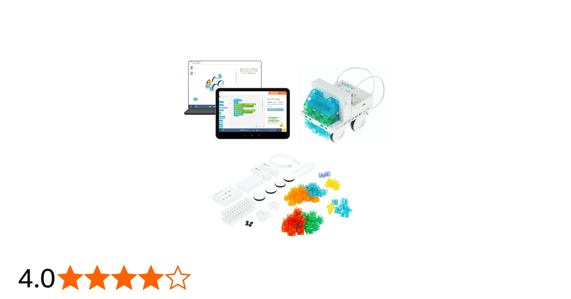 Amazon | ソニー KOOV プログラミングロボット キット 小学生 子供