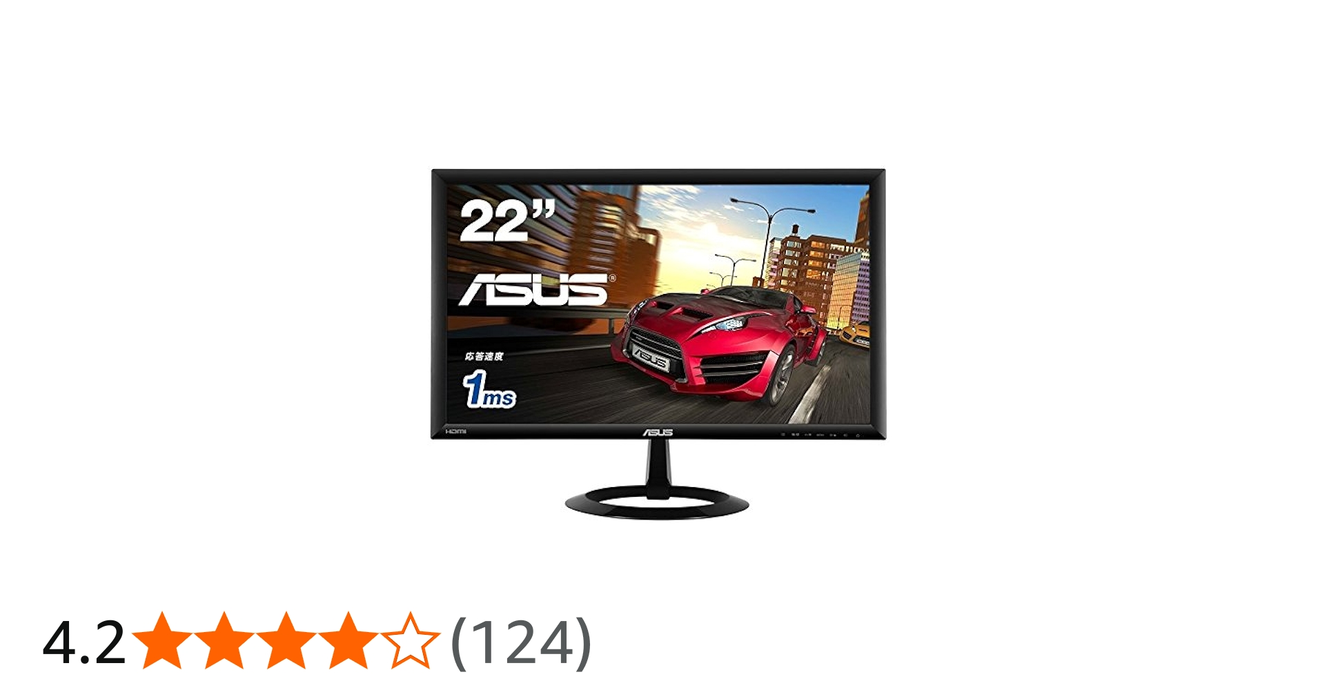 Amazon.co.jp: 【Amazon.co.jp限定】ASUSゲーミングモニター21.5型フル