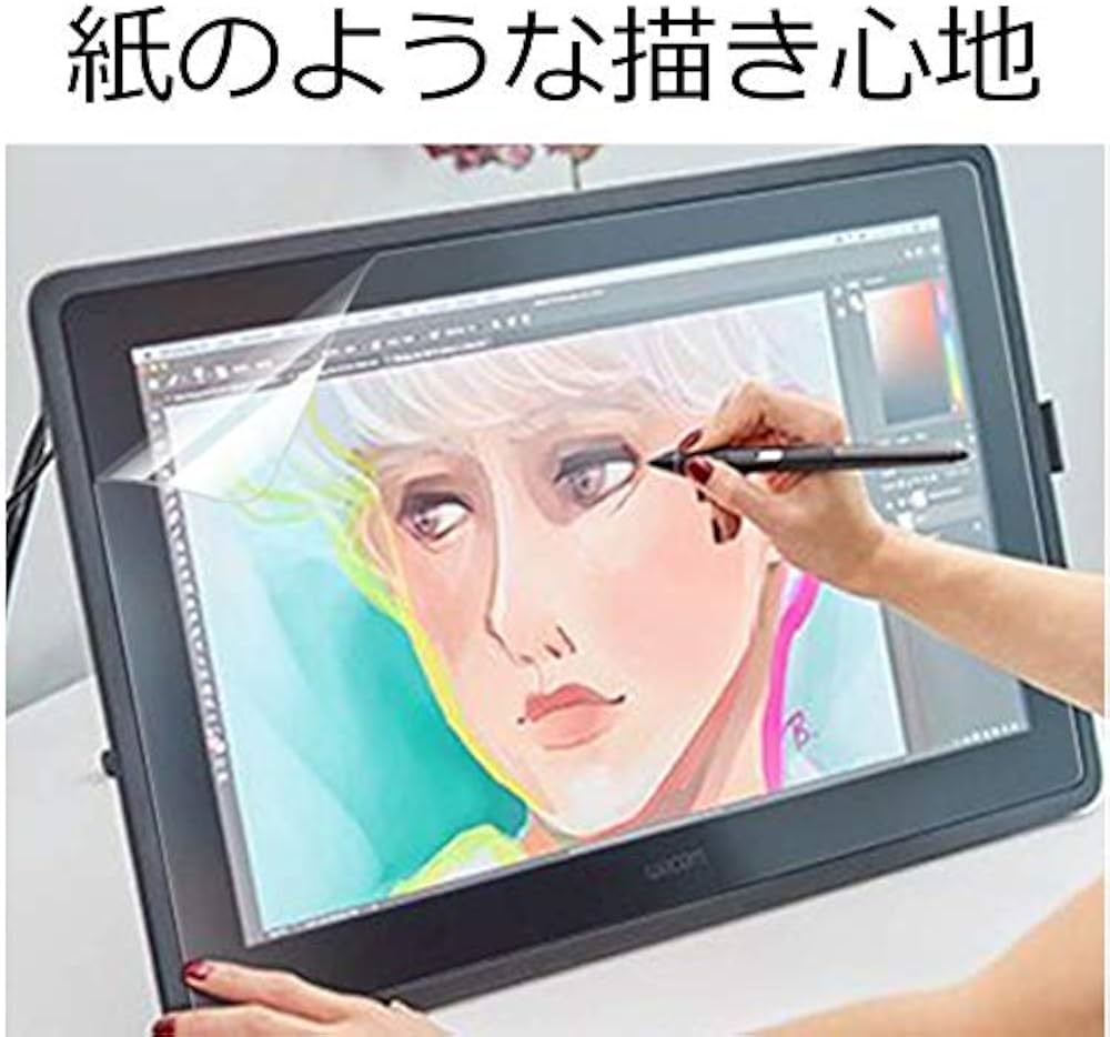 Amazon | 「PCフィルター専門工房」Wacom Cintiq 16 (DTK1660K1D