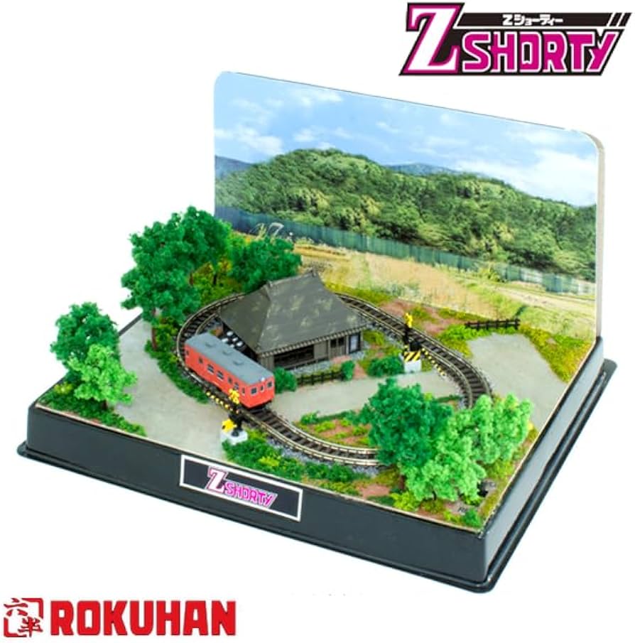 Amazon | Zショーティー キハ52-156首都圏色 ミニレイアウト2＆情景夏