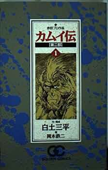 51a8i0bHkZL._AC_UF350,