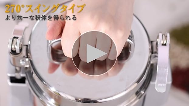 Amazon.co.jp: CGOLDENWALL 700g粉末ミル 電動粉砕機 スイング型 穀物