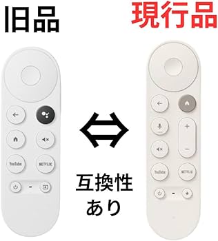 Amazon | グーグル純正品 グーグルTV Streamer 音声リモコン 正規品