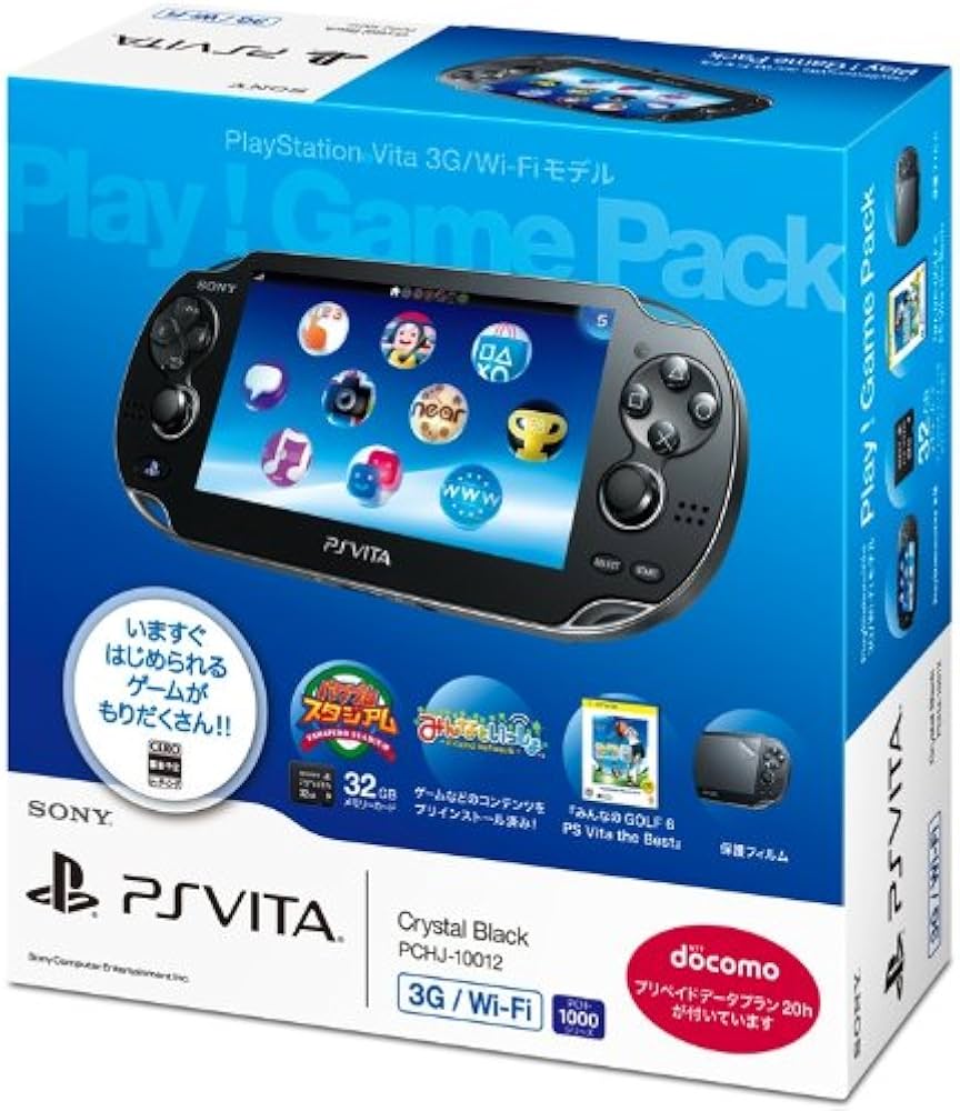 Amazon | PlayStaiton Vita 3G/Wi-Fiモデル Play! Game Pack (PCHJ