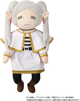 Amazon.co.jp: 葬送のフリーレン[アニメ版] ミミックぬいぐるみ : おもちゃ