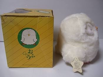 Amazon.co.jp: おふう ぬいぐるみ オリエンタルトーイ 昭和 ふくろう