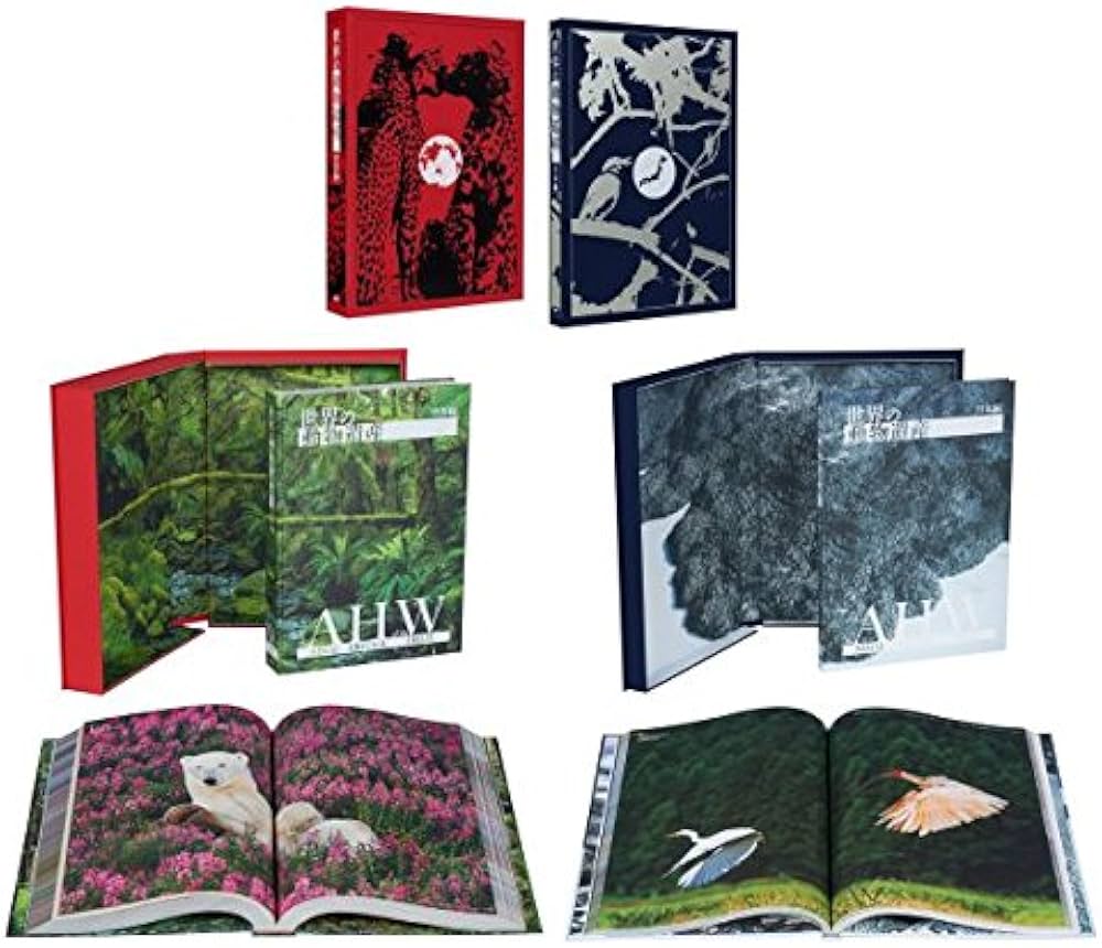 世界の動物遺産 世界編・日本編 | 岩合 光昭 |本 | 通販 | Amazon