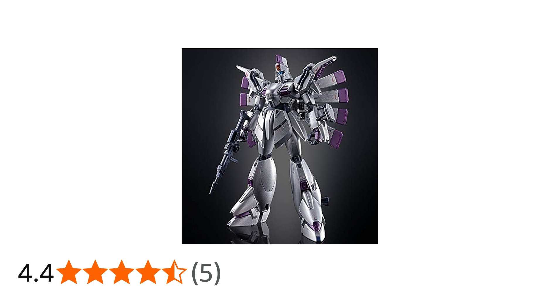 Amazon | RE/100 1/100 ビギナ・ギナ エクストラフィニッシュ