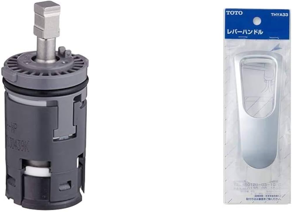 Amazon | TOTO シングルレバー用カートリッジ THY582N & レバー