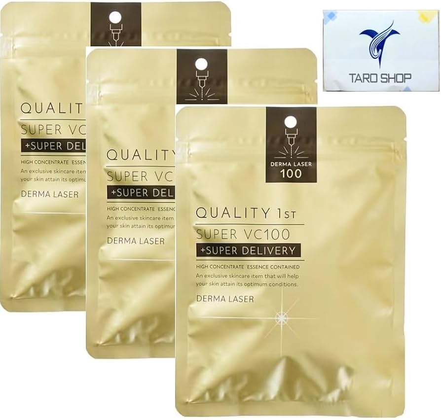 Amazon.co.jp: クオリティファースト ダーマレーザー スーパーVC100