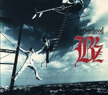 Amazon.co.jp: Brotherhood by B'z (1999-07-14): ミュージック