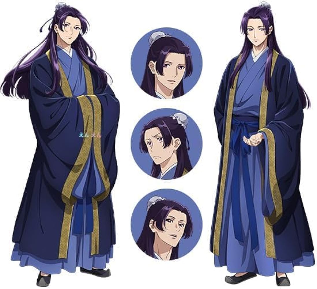 Amazon.co.jp: [KAYZIUCOS] くすりやのひとりごと ~壬氏（ジンシ