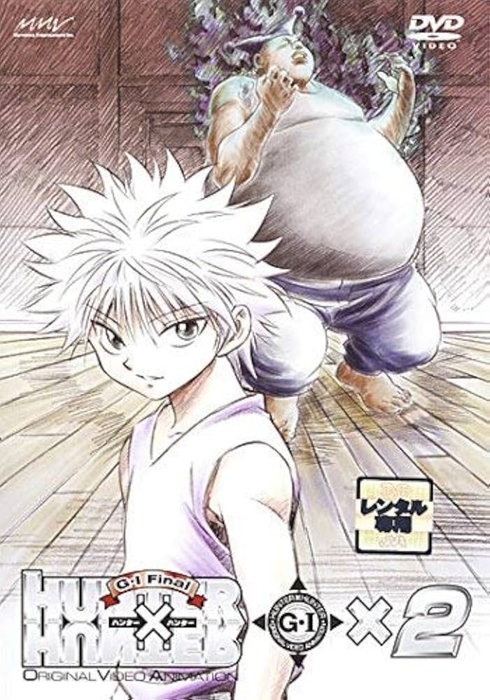 Amazon.co.jp: HUNTER×HUNTER G・I Final ×2 [DVD] : DVD
