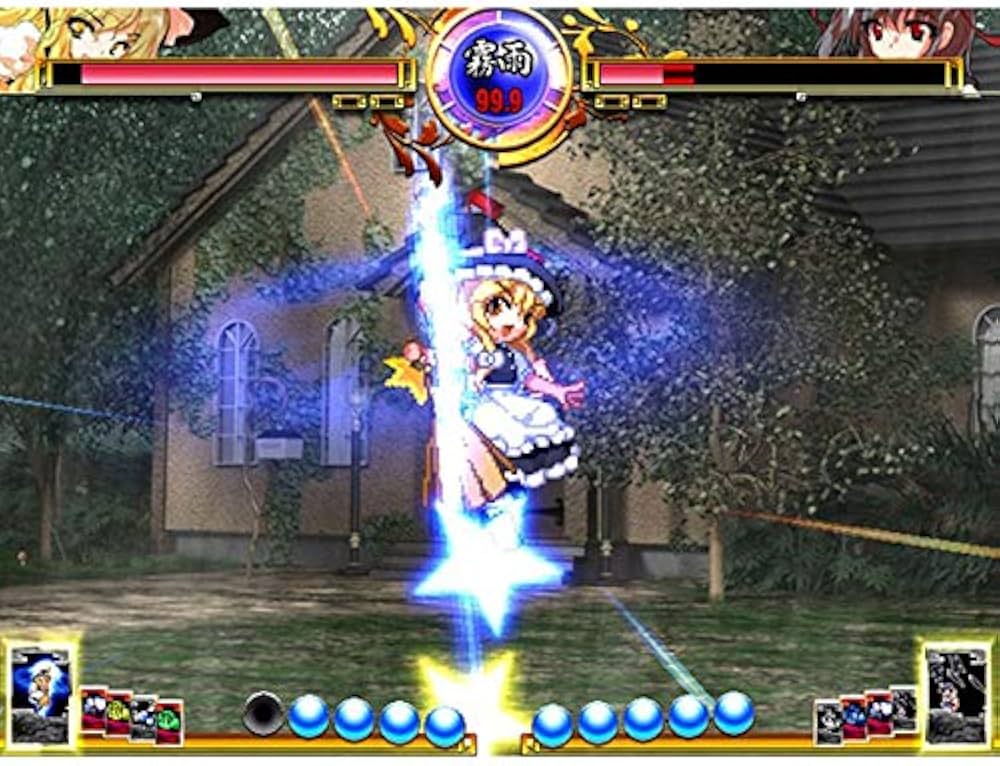 Amazon.co.jp: 東方緋想天 ～ Scarlet Weather Rhapsody. : PCソフト