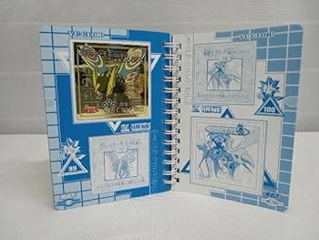 Amazon | アマダ 遊戯王シール烈伝 パーフェクトアルバム ＋ シール