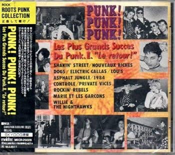 Amazon.co.jp: パンク!パンク!パンク!~パンク・ロック