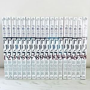 コミック】コウノドリ（全32巻） | 鈴ノ木ユウ |本 | 通販 | Amazon