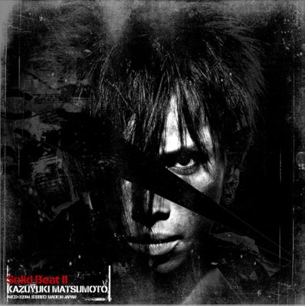 Amazon.co.jp: Solid Beat II: Music