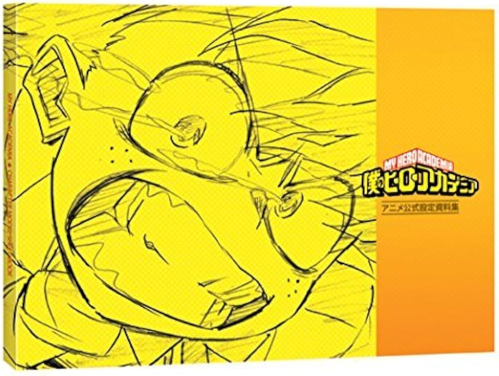 Amazon.co.jp: 【イベント限定】アニメ『僕のヒーローアカデミア』公式