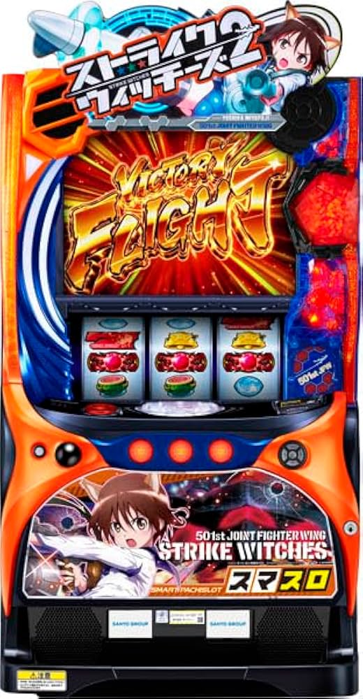 Amazon | Lストライクウィッチーズ2 中古パチスロ実機 (ノーマルセット