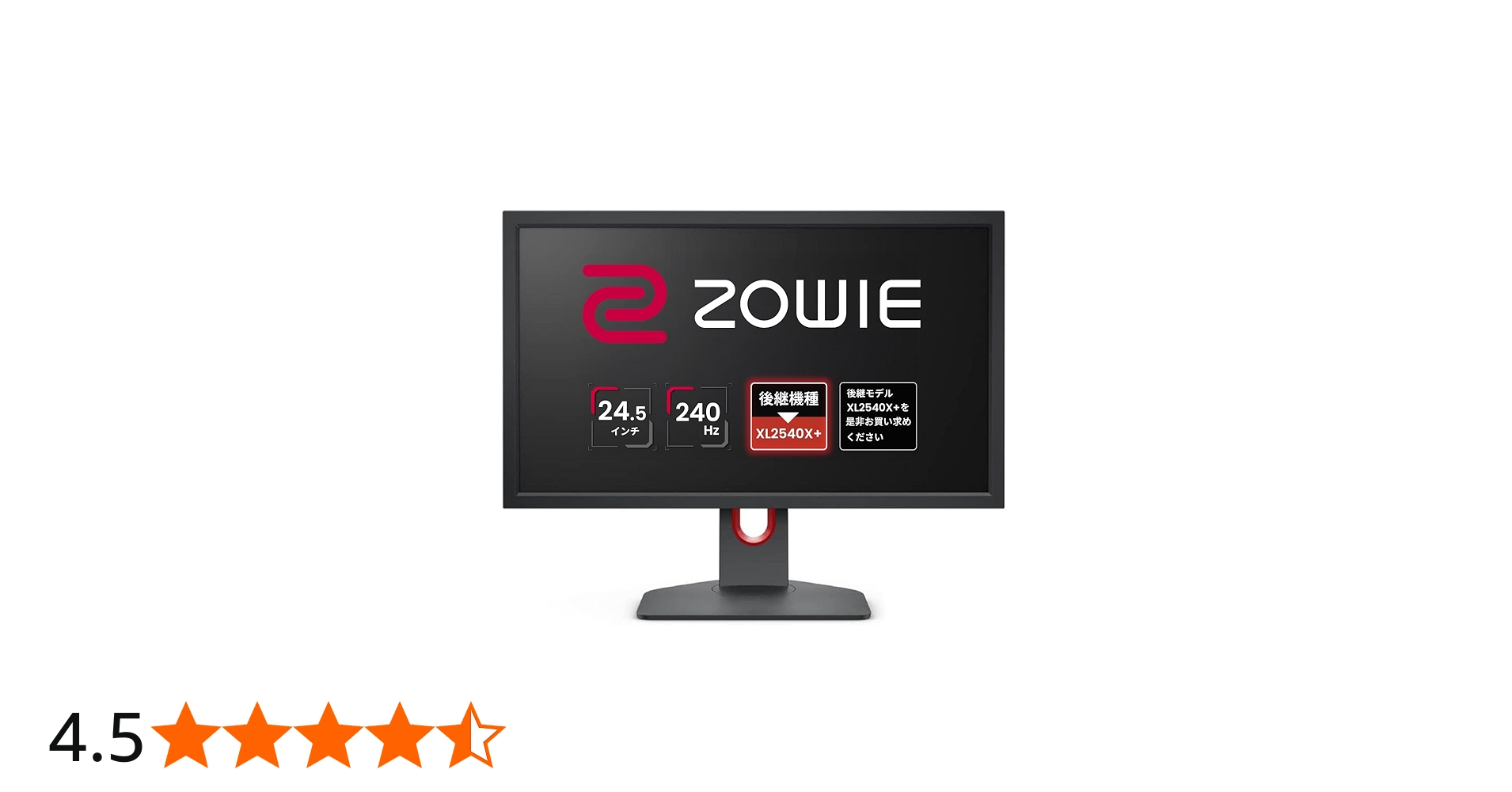 Amazon.co.jp: ベンキュージャパン BenQ ZOWIE ゲーミングモニター
