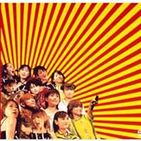 Amazon.co.jp: モーニング娘。CONCERT TOUR 2002 春“LOVE IS ALIVE