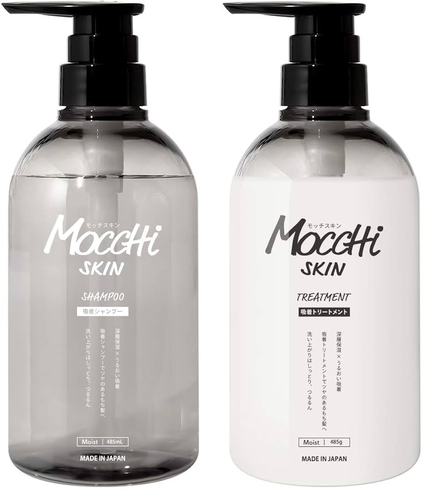 Amazon | モッチスキン シャンプー トリートメント セット 吸着