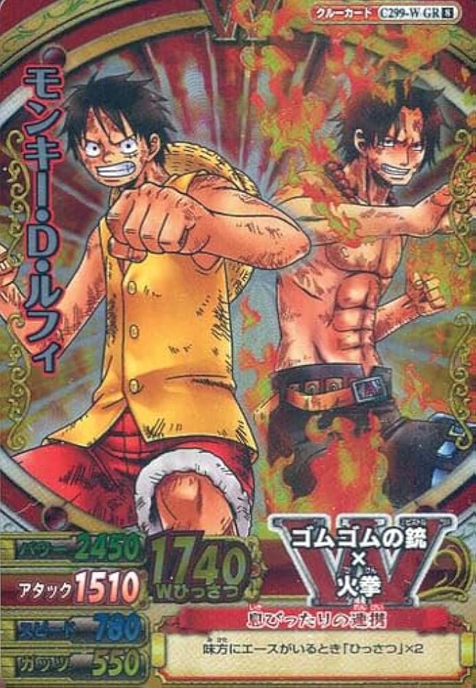 Amazon.co.jp: ワンピースデータカードダス GR ワンピーベリーマッチ