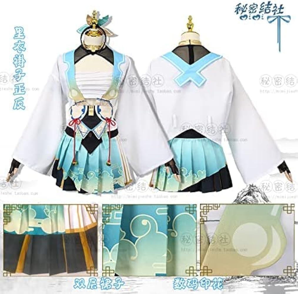 Amazon.co.jp: [XIN YUE] 6期生 風真いろは コスプレ衣装+ウィッグ +靴