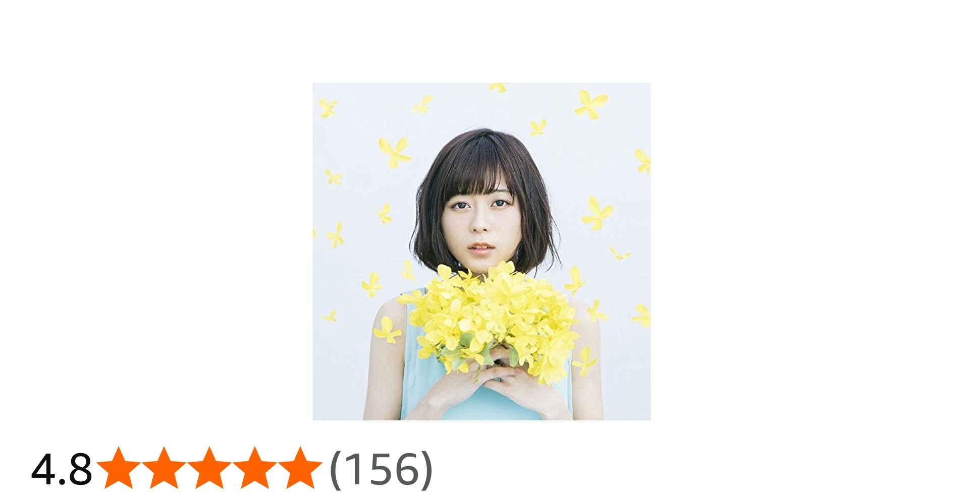 Amazon.co.jp: innocent flower(初回限定盤)(Blu-ray Disc付