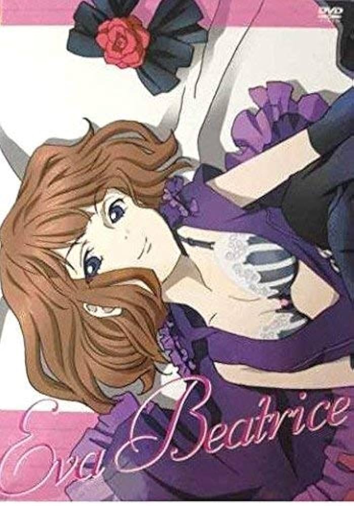 Amazon.co.jp: うみねこのなく頃に Note.09 DVD 特装限定版「ゴールド