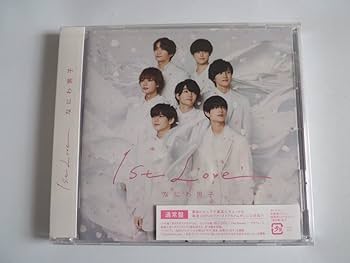 Amazon.co.jp: Blu-rayセット【購入特典3種付】 なにわ男子 1st Love