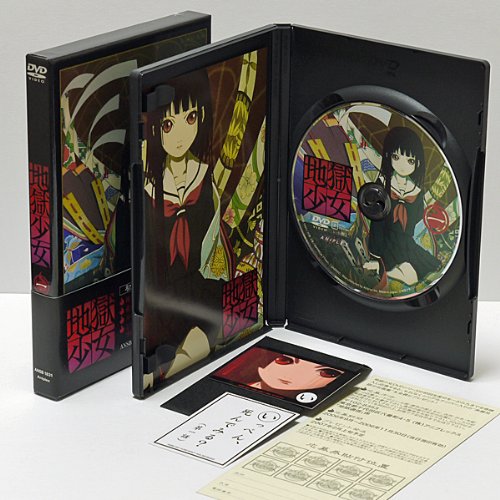 Amazon.co.jp: 地獄少女 全9巻セット [マーケットプレイス DVDセット