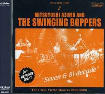 Amazon.co.jp: Seven&Bi-decade: ミュージック