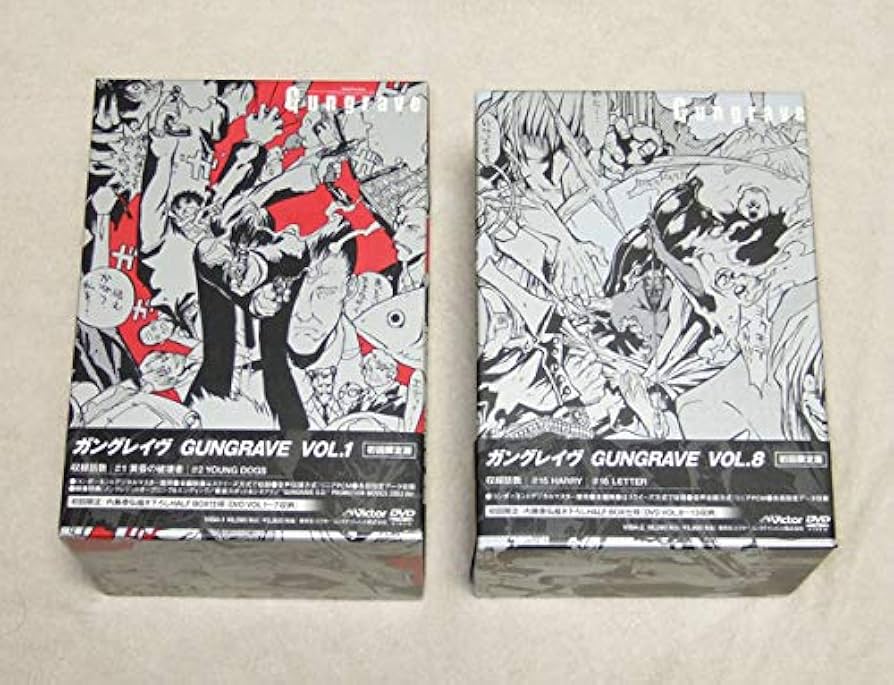 Amazon.co.jp: ガングレイヴ GUNGRAVE 初回限定版 全13巻セット DVD