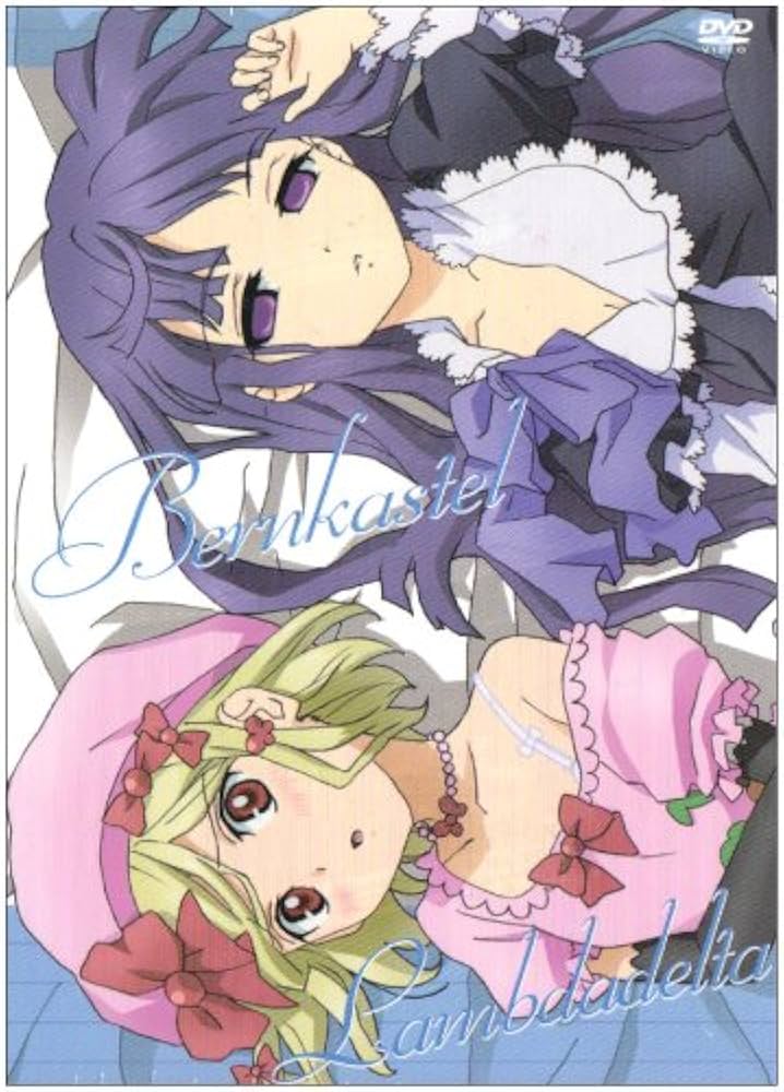 Amazon.co.jp: AV版 TVアニメ「うみねこのなく頃に」Note.06 DVD特装