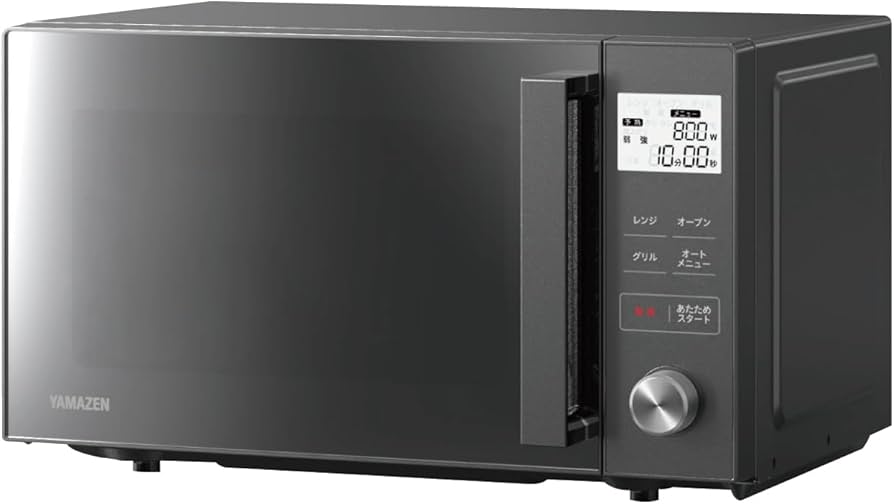 Amazon | [山善] 電子レンジ オーブンレンジ 16L 一人暮らし 二人