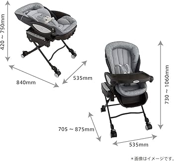 Amazon | Aprica(アップリカ) ハイローチェア ユラリズム オート