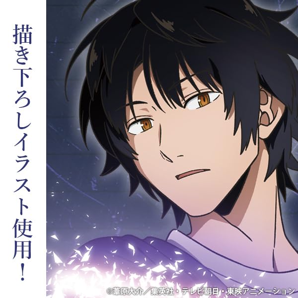 Amazon.co.jp: 【公式】コスパ ワールドトリガー 描き下ろし 烏丸京介