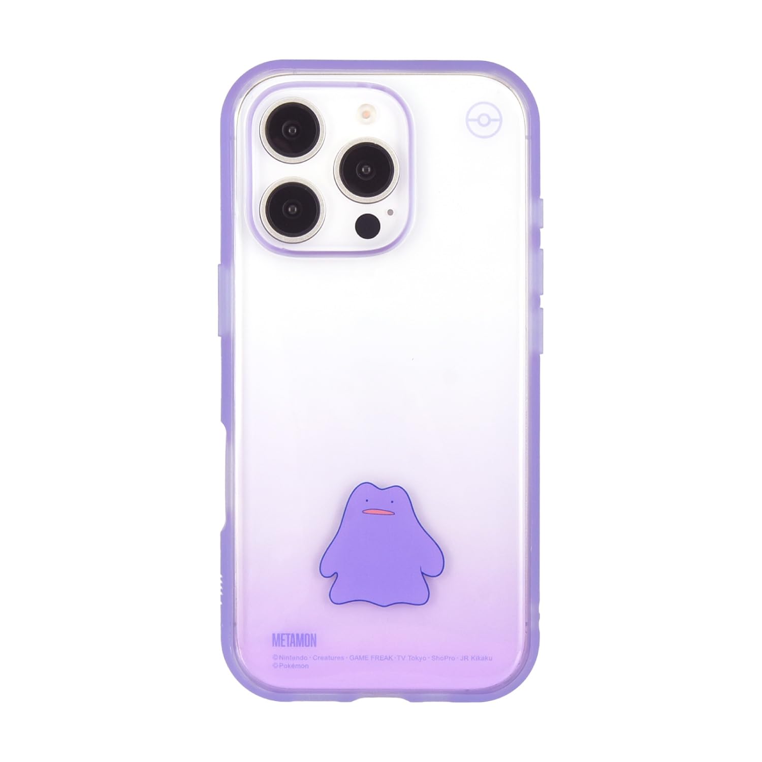 Amazon.co.jp: グルマンディーズ ポケットモンスター IIIIfit Clear