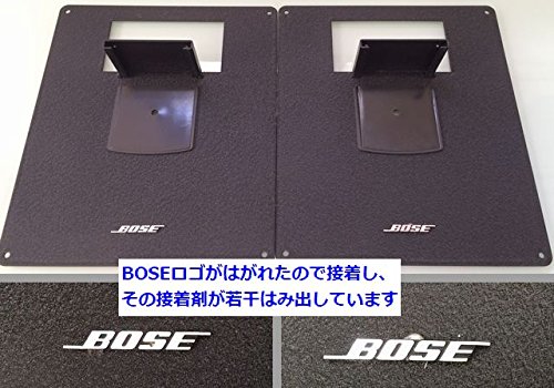 Amazon.co.jp: Bose 55WERS スピーカーシステム : 家電＆カメラ