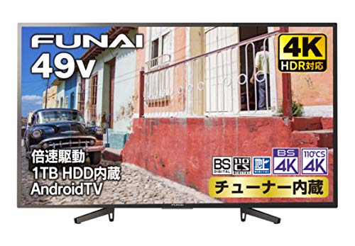 Amazon | フナイ 49V型 液晶テレビ 4K チューナー内蔵 アンドロイド