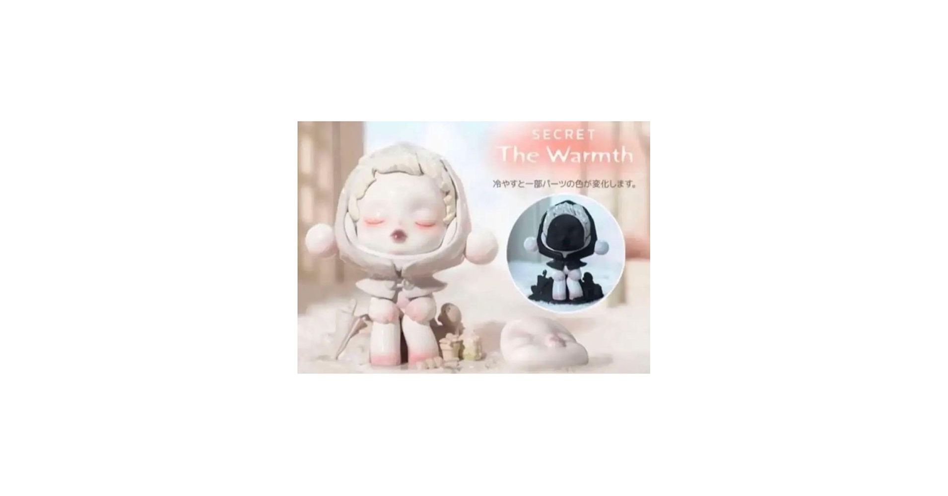 Amazon.co.jp: skullpanda スカルパンダ the warmth 温度シークレット