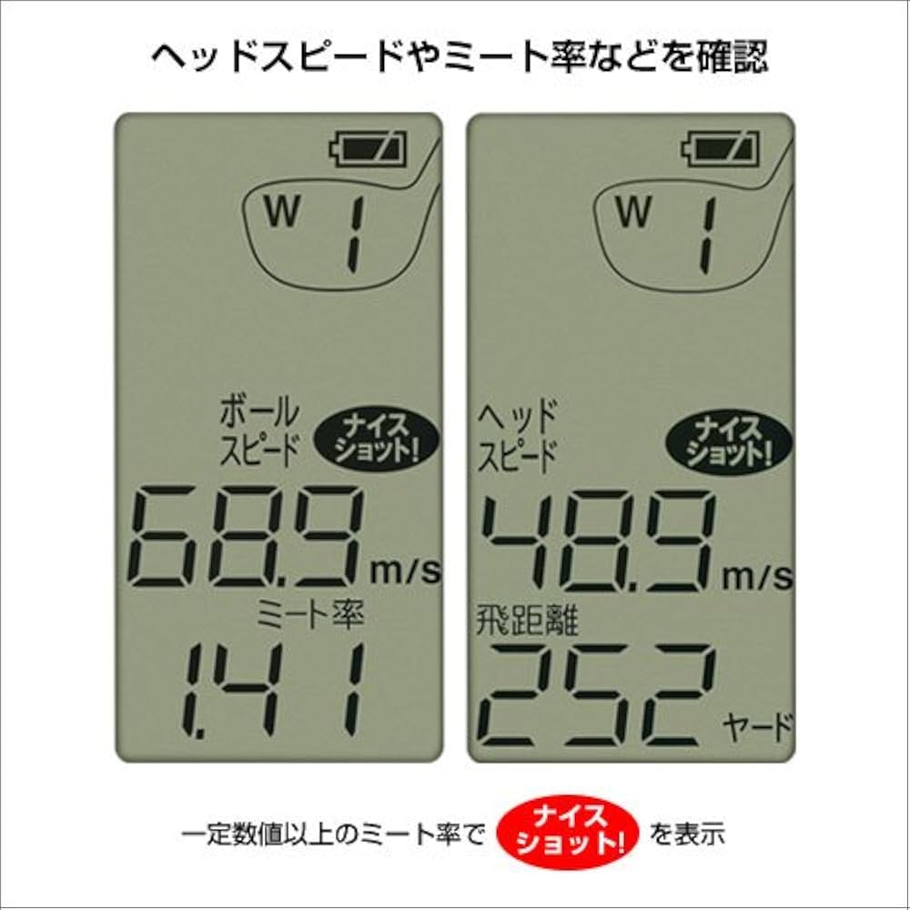 Amazon.co.jp: ATLAS アトラス ゴルフスイングトレーナー GST-2 S