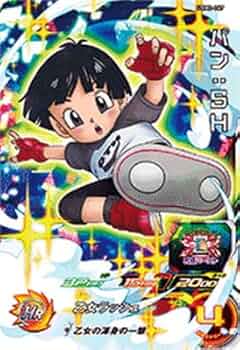 51a2e76TdPL._AC_UF350,