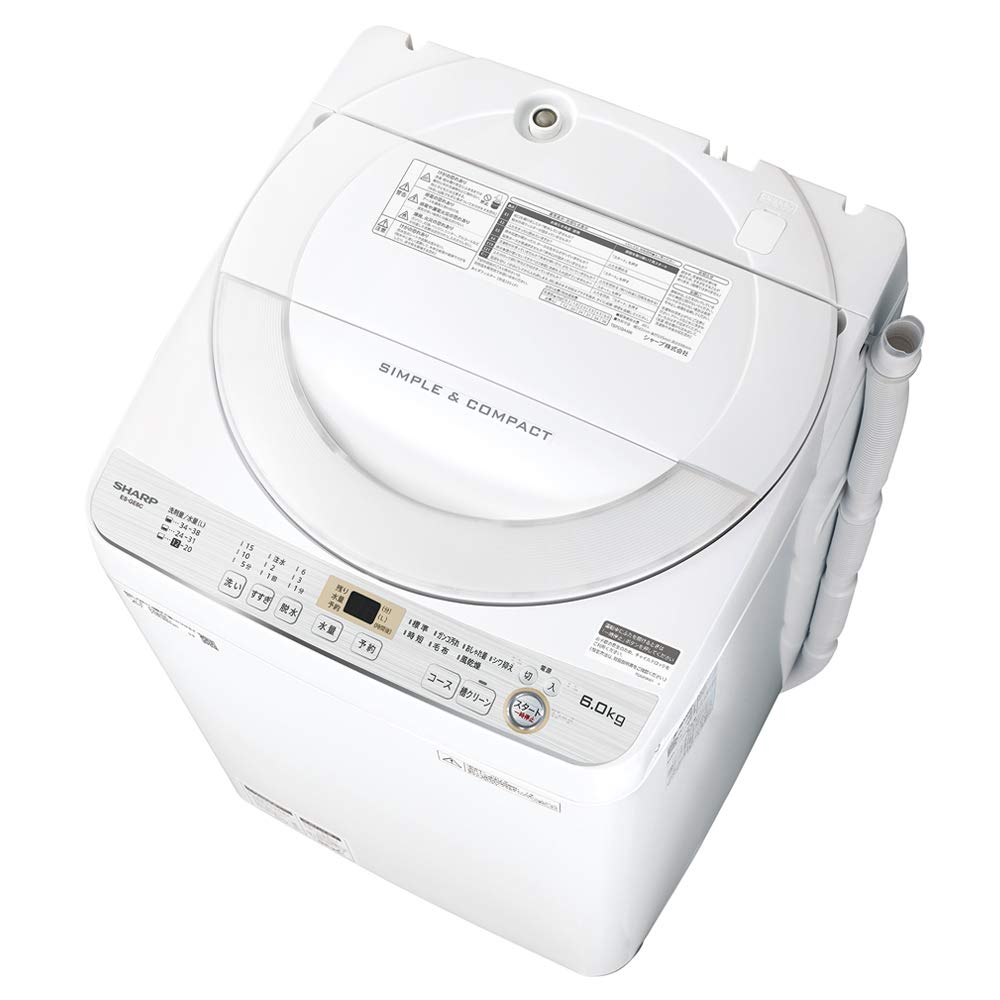 Amazon.co.jp: シャープ SHARP 全自動洗濯機 幅56.5cm(ボディ幅52.0cm